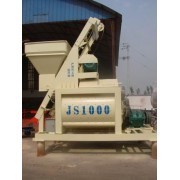 华鑫机械制造 混凝土机械领域的专业制造与全球贸易伙伴