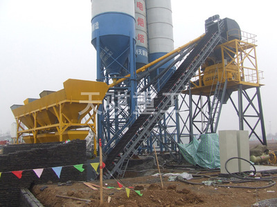 HZS90混凝土搅拌站 一站式了解价格、厂家与工程机械选择