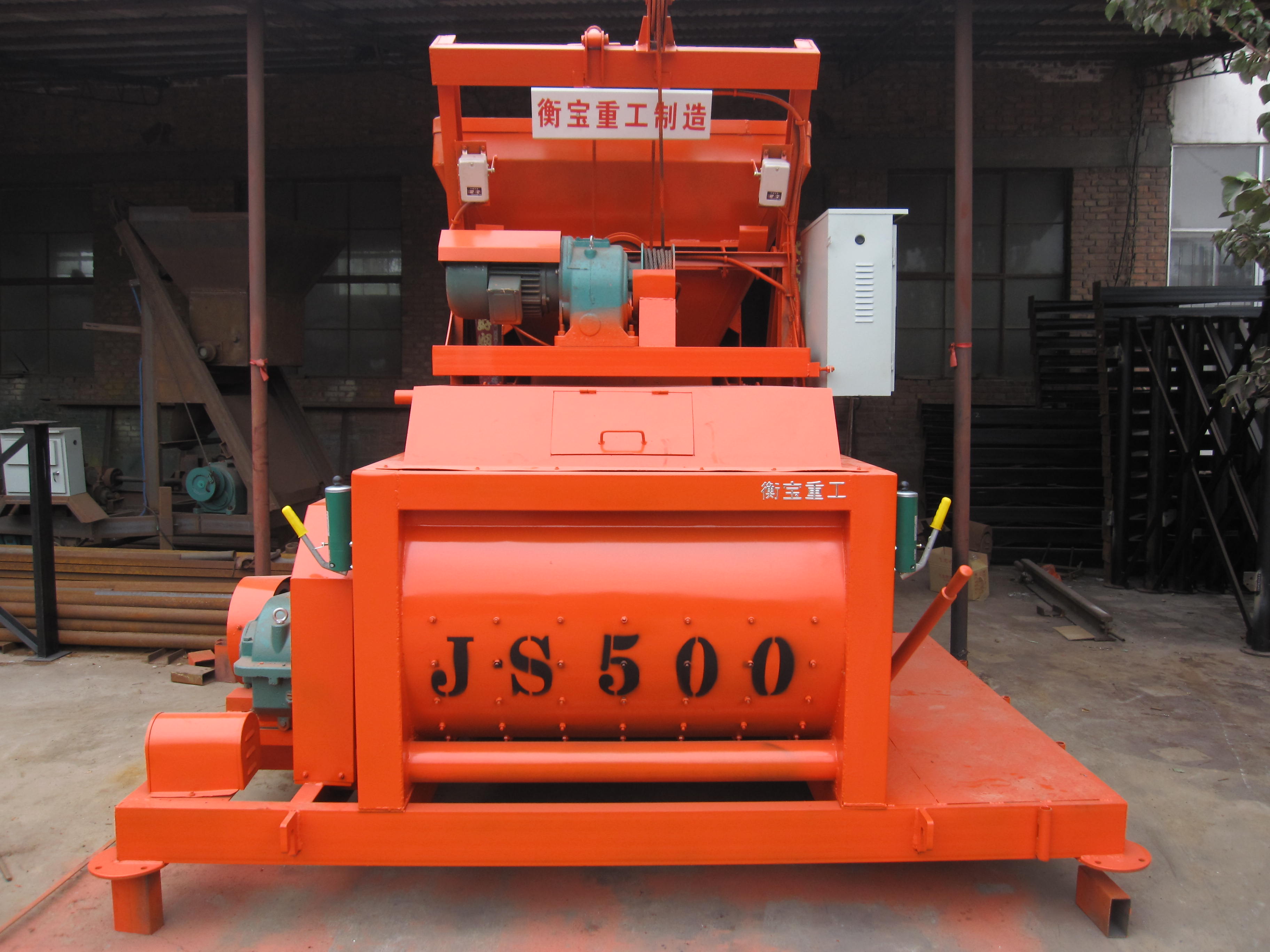 强制式双轴卧式JS500混凝土搅拌机 性能解析与市场采购指南